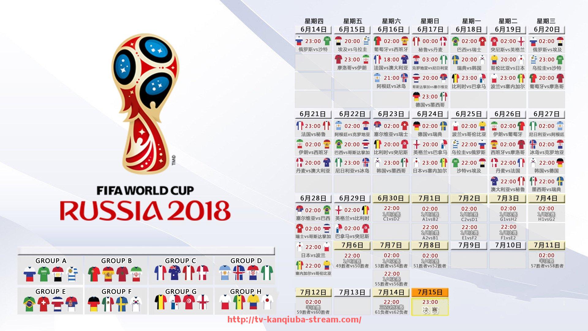 看球吧直播-2014年欧冠皇马夺冠的关键比赛回顾